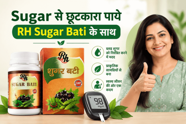sugar bati_tablets sugar bati_tablets