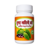 sugar nashini vati