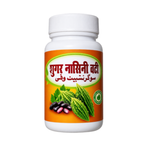 sugar nashini vati