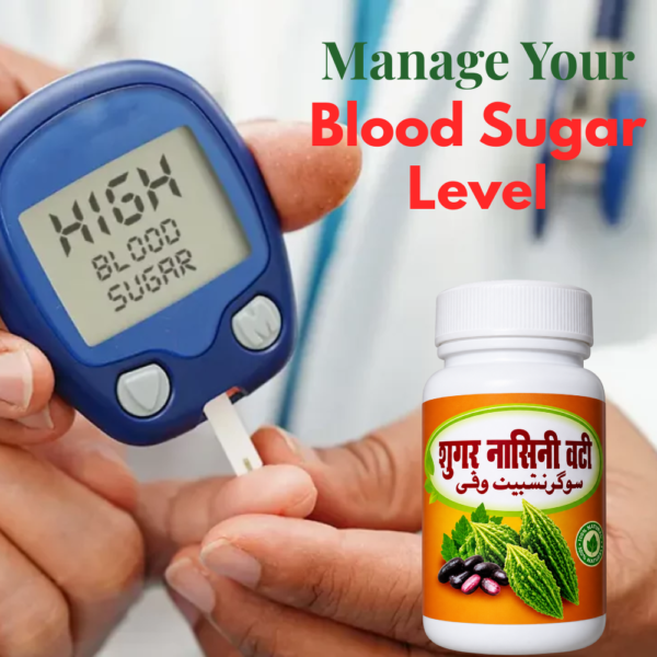 sugar nashini vati Blood sugar control